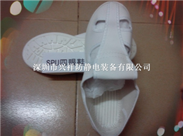 XXESD：防靜電工作鞋子，防靜電拖鞋（EVA，SPU，PVC材質）圖片生産廠家
