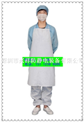 XXESD:防靜電圍裙 防靜電工作服 防護服圖片生産廠家