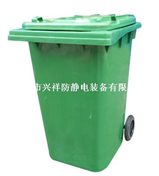供應塑膠垃圾桶 塑膠環衛垃圾桶 塑膠帶輪環衛垃圾桶（圖片）生産廠家