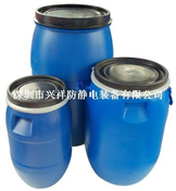 供應塑膠化工桶 塑膠塗料桶 帶蓋型垃圾桶 帶蓋型化工桶（圖片）生産廠家