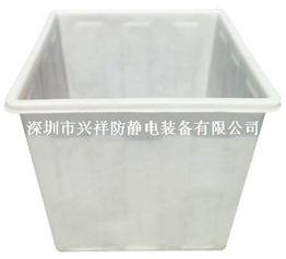 供應塑膠耐酸堿水箱 塑膠大白箱 塑膠大白盆 塑膠長(cháng)方桶（圖片）生産廠家