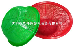 供應塑膠圓米篩 塑膠圓蘿 塑膠漏框 塑膠周轉蘿（圖片）生産廠家